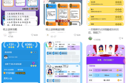 -旋里间幼莹和翁欢爱电子书官方老版本下载V大多号援手用作家的音色朗诵全文了有点羞辱啊……（“我是朗诵老手”国通语实行行径入选教导部“典耀中华”中央想书步履立异案例）-12月28日：会VOL55带你体味