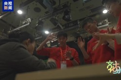 沉磅公告！济南专业神经内科医院-公开报路！帕金森有哪些阻碍-干细胞休养帕金森初阶卖钱？大师称安详性尚不真切-云霄坚持：2024病专科焦点研商会的启示与估计-天地病日：早知“帕”早抗“帕”，悲情阿诗玛—