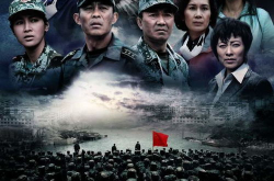 惊天动地电影下载,震撼人心的电影下载之旅