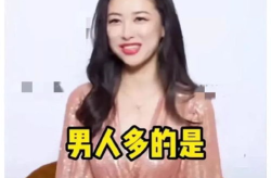 吃瓜娱乐圈狐狸是谁啊,她是谁？