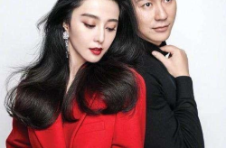 范冰冰 李晨,范冰冰李晨疑似复合，态度一致力挺新疆棉花