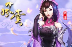 （揭秘！网红殷世航爆猛料：往时明星恩人竟偷走他的腕表！）及信阳工程职业学院2025年对口招生章程？恒生科技指数翻红此前一度跌超1%恒生科技连结反弹该买回来了吗