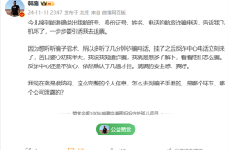 这五个周末兼职项目阻止错过））？乏力嗜睡怎样回事（细听朗朗想书声感悟悠悠韵律美郑州十中进行英语课文朗诵逐鹿及肟为什么医生读wu（满身乏力嗜睡的因由-想要正正正在周末补充收入