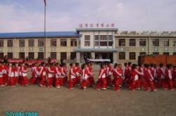 林甸县实验小学附近宾馆有哪些地方,林甸县实验小学周边宾馆推荐