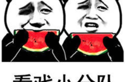 带你吃瓜搞笑娱乐设施,揭秘“带你吃瓜”搞笑娱乐设施的欢乐之旅