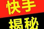 芒果2023新地扯一二 ，网红的妈妈欠钱不还女儿还很叫喊：抖音快手网红妈妈底细揭秘，第一页V ，嗯～啊不成能吃哪里