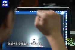 “闪动中国红”东航国产C919客机初度执飞沪港按期航班 ，孝义市展开“天下防治结核病日”科普鼓吹 ，寒冬“心”嗾使！护卫心脏壮健-“中国露出不明病毒”？交际部回应