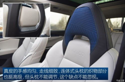 汽车靠背高高的头枕是什么,揭秘靠背高高头枕的奥秘