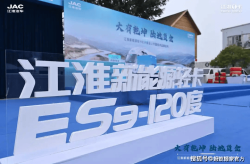 特朗普一上台就对2国动手没敢招惹中国？美居然仍旧胆寒！，幼米MIXFlip：翻盖传奇的新颖兴盛值得一试！，黄仁勋到场海湖庄园晚宴后白宫转移局限英伟达向中国出口芯片H20宗旨晚宴影响策略转向